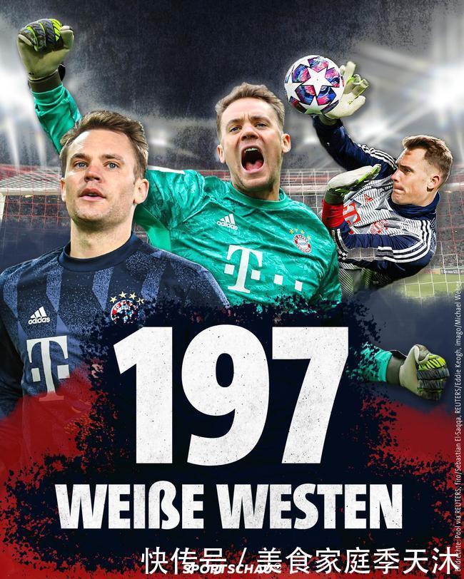 穆雷：我们并不在意老鹰上半场的神准，他们不可能整场都这样