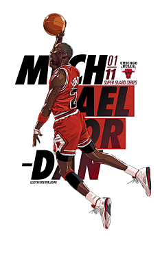 钛度Mini LED显示器正式成为网易《永劫无间》NBPL职业联赛官方合作伙伴！